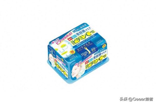 日本十大美白面膜排行榜(口碑最好十大美白面膜)