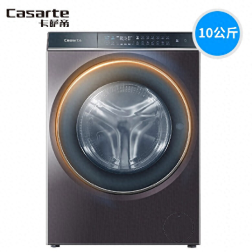 消毒洗衣机排行榜十大品牌(品牌洗衣机十大排名榜)插图4