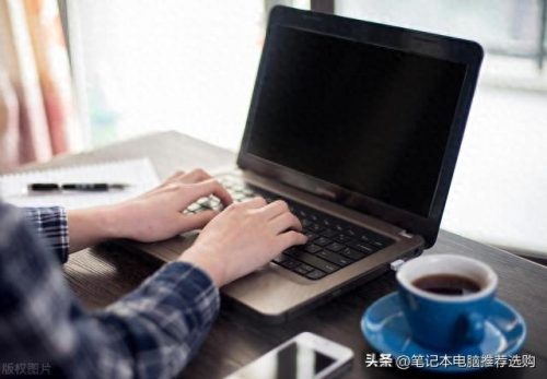 当代大学生电脑排名前十(博士生电脑排行榜)插图1