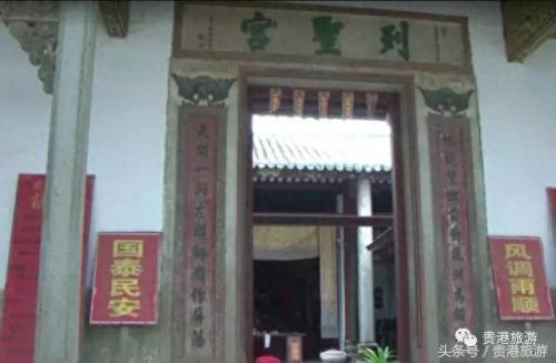 贵港十大古镇排行榜前十名(贵港十大网红景点)插图2