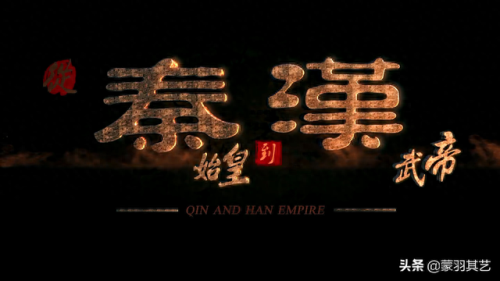央视十大优秀纪录片排行榜(央视十部顶级纪录片)插图12