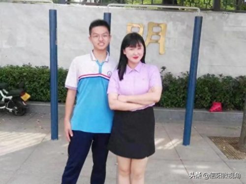 信阳浉河市区中学排名前十(信阳最好中学排名前十)插图43 信阳浉河市区中学排名前十(信阳最好中学排名前十)插图43