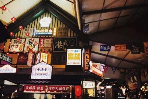 温泉度假村设计排名前十(丰顺大宝山温泉度假村)插图14