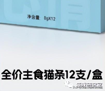 十大热门海淘鱼油排行榜(口碑最好的鱼油排行榜)插图21