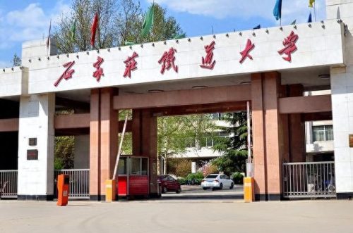 四川公路学校排名前十(交通类学校推荐)插图3 四川公路学校排名前十(交通类学校推荐)插图3