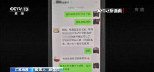 南通美妆胶盒厂家排名前十(南通美妆胶盒有哪些)插图24