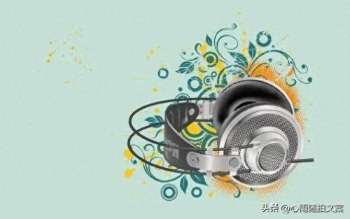 网文十大伤感音乐排行榜(十大网文歌曲)插图4