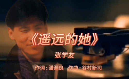 华语十大热歌金曲排行榜(华语金曲2000-2010)插图4 华语十大热歌金曲排行榜(华语金曲2000-2010)插图4