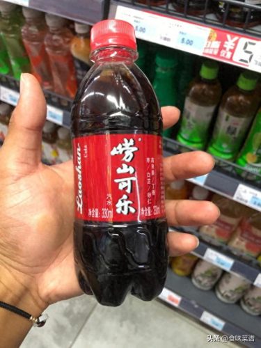 青岛超市十大排行榜(青岛超市排名前10名)插图19