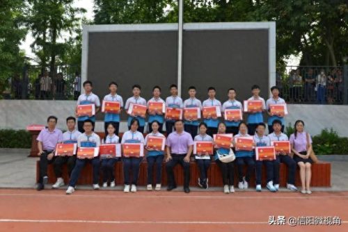 信阳浉河市区中学排名前十(信阳最好中学排名前十)插图17 信阳浉河市区中学排名前十(信阳最好中学排名前十)插图17