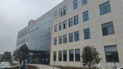 江苏清洁能源公司排名前十(清洁能源公司排行榜)插图3 江苏清洁能源公司排名前十(清洁能源公司排行榜)插图3