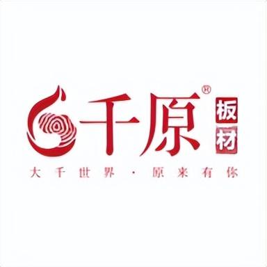 生态板十大品牌排行榜2023(生态板有哪10大品牌)插图13