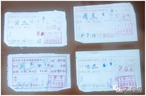 天津折叠门十大品牌排行榜(天津折叠门怎么选)插图14