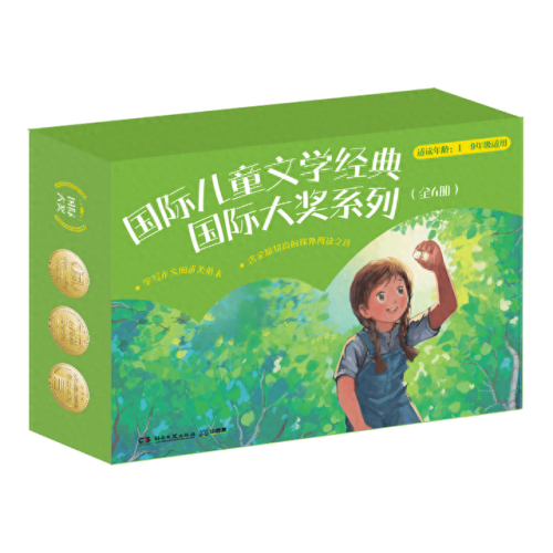 教育类十大小说排行榜(小女孩被哥哥爸爸教育的小说)插图3