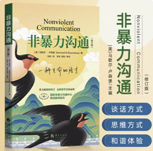 十大专业知乎排行榜前十(知乎十大良心笔记app排行榜)插图7