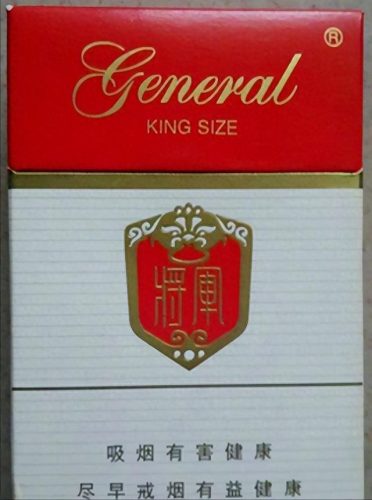 中国十大烟草销量排行榜(全国烟草销量排行榜中国)插图