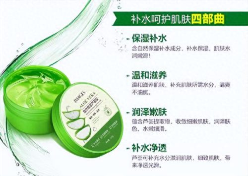 国货排行榜硫磺皂十大品牌(正宗硫磺皂哪个品牌好)插图16