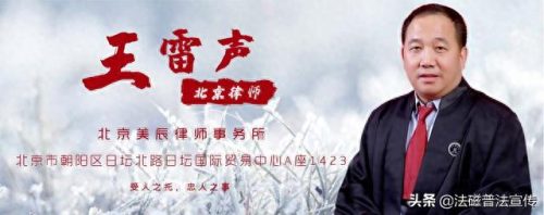 铁东地区刑事律师排名前十(为什么刑事很少人请律师)