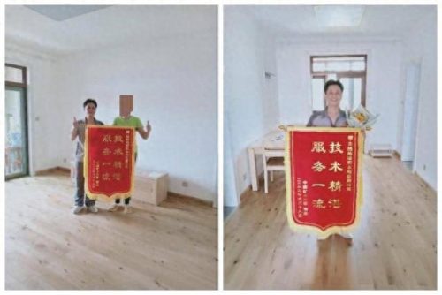 慈溪市厂房地坪排名前十(操场地坪排名前十)插图2