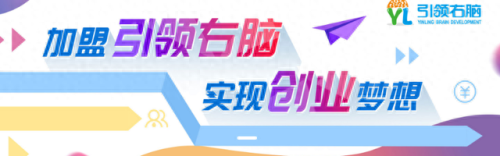 中考辅导机构十大排行榜(十大上市辅导机构)插图4