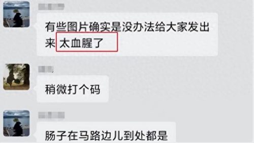 中国十大杀猪刀排行榜价格(十大屠宰刀排名图片大全)插图8