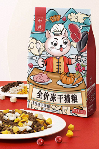 十大最贵猫粮品牌排行榜(十大品牌猫粮排行)插图3