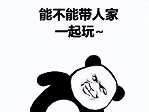 ps4十大沙盒排行榜(最近好玩的ps4介绍)插图8 ps4十大沙盒排行榜(最近好玩的ps4介绍)插图8