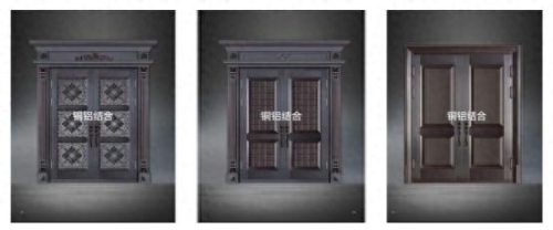 铸铝门十大品牌排行榜图片(铸铝门的十大品牌)插图12