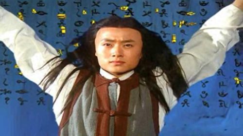 必看的十大男主小说排行榜(十大最受欢迎小说男主)插图45