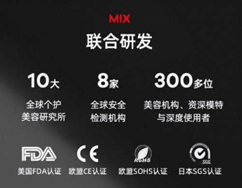 十大优质生物排行榜前十名(南京十大生物公司)插图5