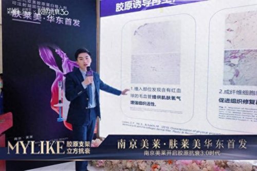 河北高端抗衰产品排名前十(逆美诺抗衰饮多少钱)