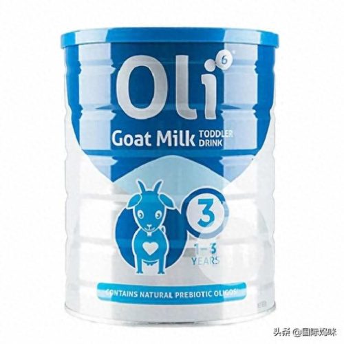 十大品牌羊奶粉品牌排行榜(中国十大放心羊奶粉品牌排行)插图5