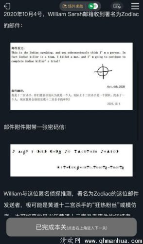 十大吓人短视频软件排行榜(变鬼脸吓人软件)插图1