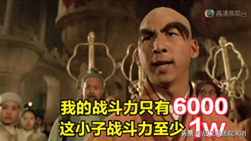 十大网漫王排行榜(网漫推荐排行榜)