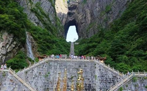 湖南游玩十大景点排行榜(湖南周边景点必去十大景点)插图22
