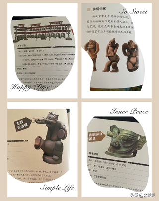火影忍者十大童书排行榜(火影忍者课外书有哪些)插图3
