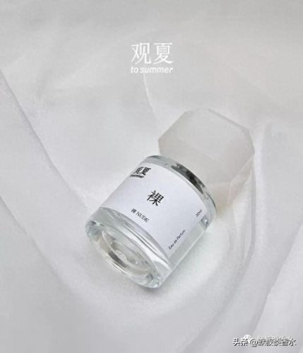 十大经典国货香水排行榜(国货最好的香水排行)插图15