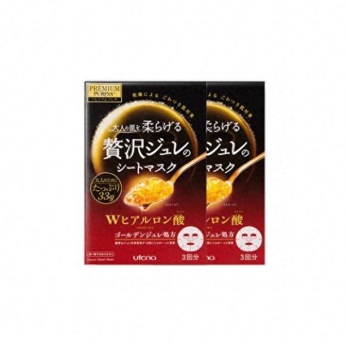 十大清洁面膜排行榜前十名(口碑最好十大清洁面膜)插图4