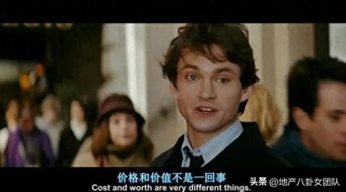 北京大兴新区楼盘排名前十(北京大兴最好楼盘)插图