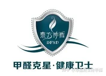 安徽虫害防治公司排名前十(虫害防治公司业务)插图8