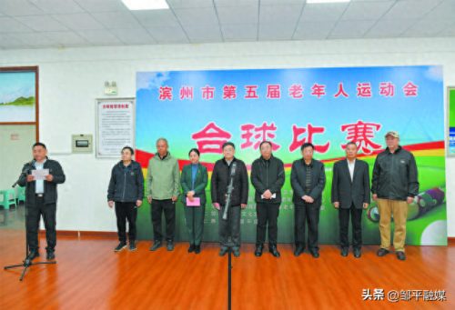 滨州台球厅排名前十(滨州市的台球厅)插图5 滨州台球厅排名前十(滨州市的台球厅)插图5