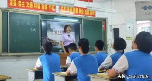 信阳浉河市区中学排名前十(信阳最好中学排名前十)插图3 信阳浉河市区中学排名前十(信阳最好中学排名前十)插图3