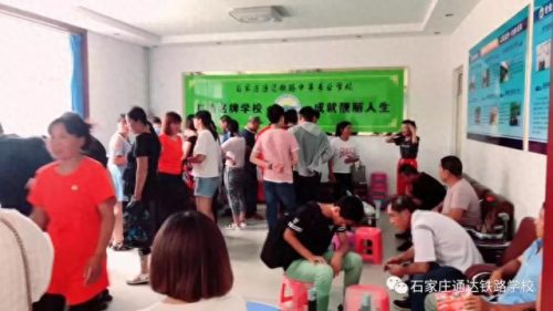 地铁乘务员待遇排名前十(杭州地铁小姐姐乘务员)插图33
