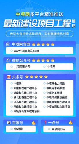 连云港金属厂排名前十(连云港金属厂家)