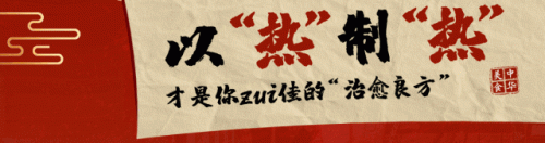 美蛙连锁十大品牌店排行榜(美蛙十大品牌店)插图2