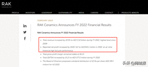 泰国地板材料公司排名前十(pvc地板国外十大排名)插图2 泰国地板材料公司排名前十(pvc地板国外十大排名)插图2