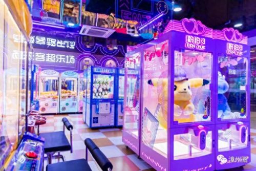 漳州十大游乐园排行榜图片(漳州游乐场排行榜)插图9 漳州十大游乐园排行榜图片(漳州游乐场排行榜)插图9