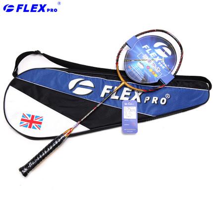 十大羽毛球外套品牌排行榜(羽毛球品牌logo大全)插图15