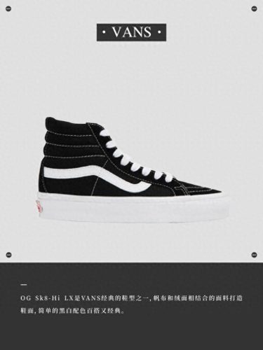 隐形增高运动鞋排名前十(隐形内增高鞋排名前十)