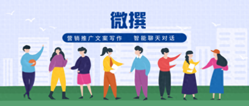 十大脚本软件排行榜有哪些(十大夜间app软件排行榜)插图